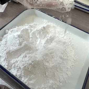 Кальцитовый порошок для корма для скота